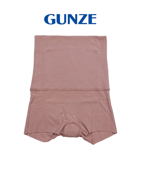 グンゼ GUNZE HOT MAGIC 綿のチカラ レディース 腹巻付きショーツ 【メール便】